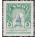 Feimarken: Kriegerdenkmal -THAI OCCUPATION IN MALAYA- (8) 3c