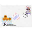 National Communications Day 1989 -FDC(I)-