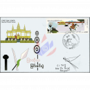 Festivals in Myanmar: Phathou (Equestrian Games) Festival -FDC(II)-IU-