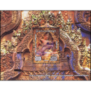 Figurenschmuck des Tempels Banteay Srei (319) (**)