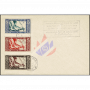 Airmail Stamps: Weaver -FDC(I)-