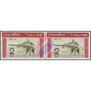 Export Promotion Teak -PAIR- (MNH)