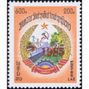 Definitive: Earlier issue (441) with Bpr. Overprint 1985