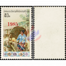 Freimarke: Frühere Ausgabe (451) mit Bdr.-Aufdruck 1985