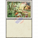 Freimarke: Frühere Ausgabe (459) mit Bdr.-Aufdruck 1985