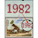 Definitive: Earlier issue (484) with Tg. Overprint 1982...
