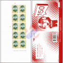Freimarke: König Bhumibol 10.Serie 15 BAHT 1. DRUCK CARTOR -MARKENHEFT