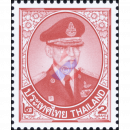 Freimarke: K�nig Bhumibol 10. Serie 2 Baht 2. DRUCK THAI...