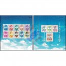 Freimarke: König Bhumibol 10.Serie (258-259)