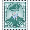 Definitive: King Bhumibol 10th Series 3 BAHT 1st PRINT CARTOR