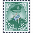 Definitive: King Bhumibol 10th Series 3 BAHT 2nd PRINT THAI BRITISH