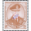 Definitive: King Bhumibol 10th Series 5 BAHT 1st PRINT...