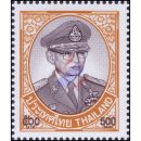 Freimarke: Knig Bhumibol 10.Serie 500B