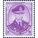 Definitive: King Bhumibol 10th Series 6 BAHT 1st PRINT...