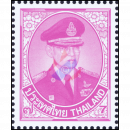Definitive: King Bhumibol 10th Series 7 BAHT 2nd PRINT...