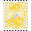 Freimarke: K�nig Bhumibol 10. Serie 9 Baht 1.DRUCK CARTOR