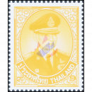 Freimarke: König Bhumibol 10. Serie 9 Baht 2.DRUCK THAI...