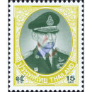 Freimarke: Knig Bhumibol 10.Serie 15B CSP 1.D