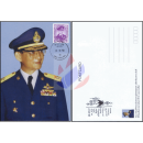 Freimarke: Knig Bhumibol 10.Serie 6B CSP 1.D -MAXIMUM KARTE MC(I)-