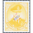 Freimarke: Knig Bhumibol 10.Serie 9B TBS 2.D (**)