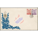 Definitives: King Bhumibol 7th Series 25S + 75S -FDC(I)-