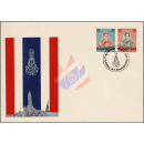 Definitives: King Bhumibol 7th Series 4B + 10B -FDC(I)-