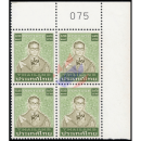 Definitives: King Bhumibol 7th Series 6.50B -CORNER BLOCK OF 4 ABOVE- (MNH)