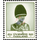 Freimarke: König Bhumibol 8.Serie 50S (GOVERNMENT JAPAN)