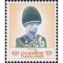 Freimarke: Knig Bhumibol 8.Serie 100B JAPAN (1282II)