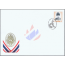 Freimarke: Knig Bhumibol 8.Serie 100B TOKYO (1282I) -FDC(I)-