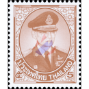 Definitive: King Bhumibol Aduljadeh 10th SERIES 5 BAHT...