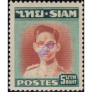 Freimarke: Knig Bhumibol RAMA IX 1.Serie 5B (271)