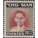 Freimarke: Knig Bhumibol RAMA IX 1.Serie 20B (273A)
