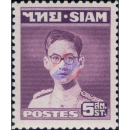 Freimarke: Knig Bhumibol RAMA IX 1.Serie 5S (264)