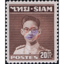 Freimarke: Knig Bhumibol RAMA IX 1.Serie 20S (266)