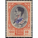Definitive: King Bhumibol RAMA IX 3rd Series 10B