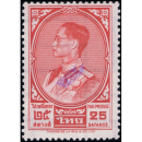 Freimarke: Knig Bhumibol RAMA IX 3.Serie 25S