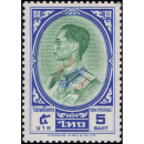 Definitive: King Bhumibol RAMA IX 3rd Series 5B