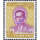 Freimarke: Knig Bhumibol RAMA IX 5.Serie 40 BAHT -FINLAND-