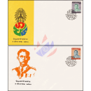 Definitive: King Bhumibol RAMA IX 5th Series (857X-858X) -FDC(I)-