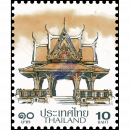 Definitive: PAVILION 10B 7th PRINT (CARTOR)