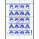 Definitive: PAVILION 1B 1st PRINT (TBSP) SHEET (I) RDG (MNH)