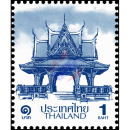 Definitive: PAVILION 1B 4th PRINT (TBSP) SHEET (I) RNG (MNH)