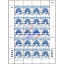 Definitive: PAVILION 1B 4th PRINT (TBSP) SHEET (I) RDG (MNH)