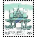 Definitive: PAVILION 25B 3rd PRINT (CARTOR) (MNH)