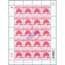 Definitive: PAVILLON 2B 2nd PRINT (CSP) SHEET (I) RDG (MNH)