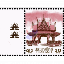 Definitive: PAVILION 30B 2nd PRINT (TKS) -WITH PRINT RUN- (MNH)
