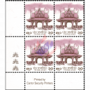 Definitive: PAVILION 30B 3rd PRINT (CARTOR) -CORNER BLOCK OF 4 LOWER LEFT- (MNH)