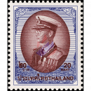 Freimarke: RAMA IX - 9.Serie 20B 1.DRUCK (GPB)