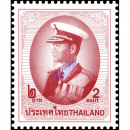 Definitive: RAMA IX - 9th series 2B -10th PRINT